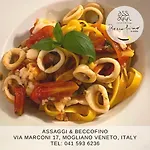 Relais Toti Beb Bed E Breakfast Bed & Breakfast Mogliano Veneto