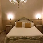 Relais Toti Beb Bed E Breakfast 3* Mogliano Veneto